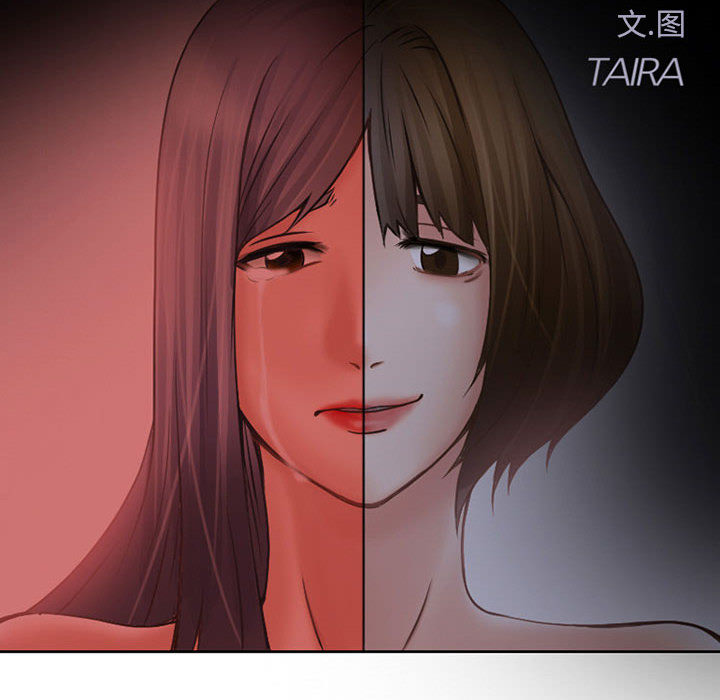 [韩国漫画] 暗黑之恋 爱情,巨乳大奶,OL#[92P]-13