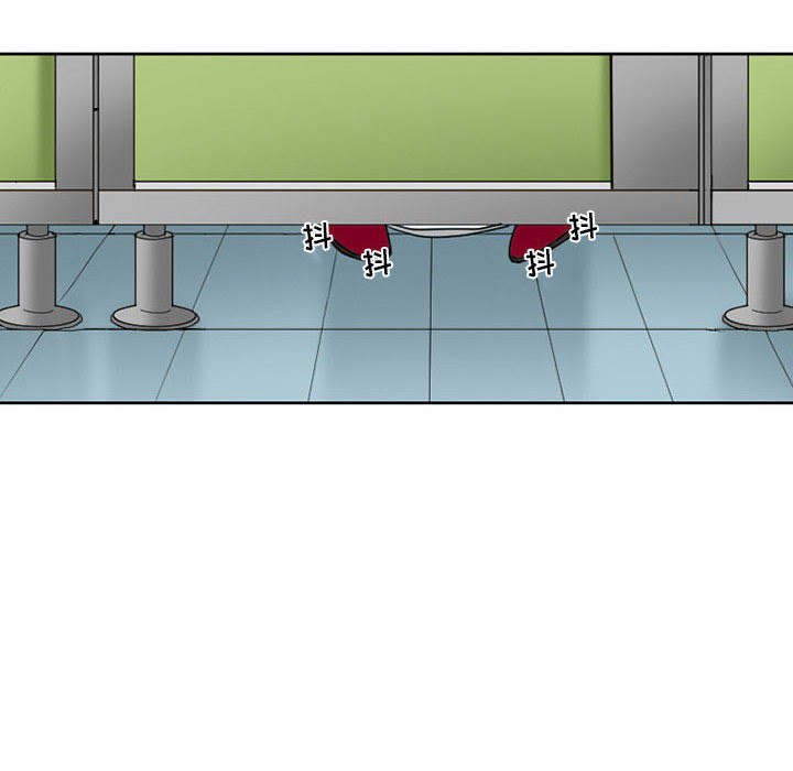 [韩国漫画] 暗黑之恋 爱情,巨乳大奶,OL#[92P]-87