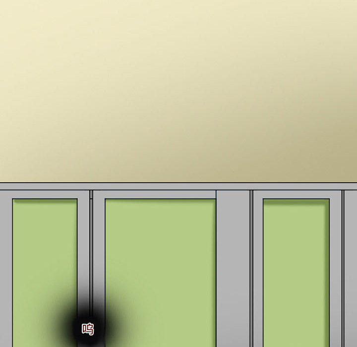 [韩国漫画] 暗黑之恋 爱情,巨乳大奶,OL#[92P]-89