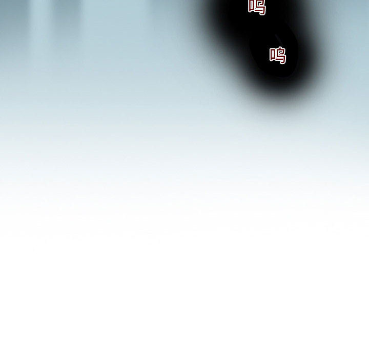 [韩国漫画] 暗黑之恋 爱情,巨乳大奶,OL#[92P]-91