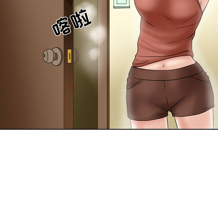 [韩国漫画] 暗黑之恋 爱情,巨乳大奶,OL#[82P]-32