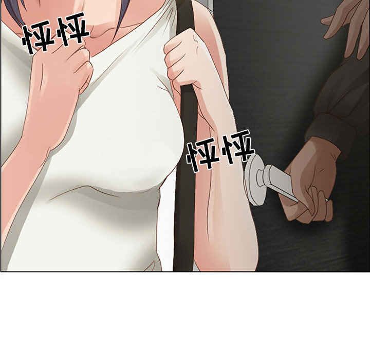 [韩国漫画] 暗黑之恋 爱情,巨乳大奶,OL#[58P]-14