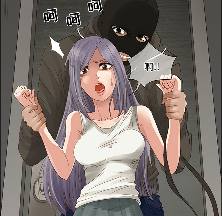 [韩国漫画] 暗黑之恋 爱情,巨乳大奶,OL#[58P]-17