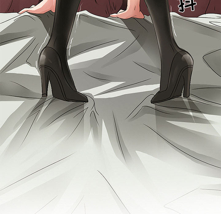 [韩国漫画] 暗黑之恋 爱情,巨乳大奶,OL#[58P]-34