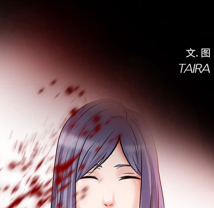 [韩国漫画] 暗黑之恋 爱情,巨乳大奶,OL#[78P]-28