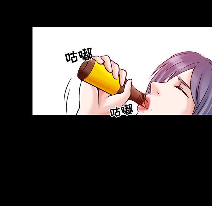 [韩国漫画] 暗黑之恋 爱情,巨乳大奶,OL#[78P]-34