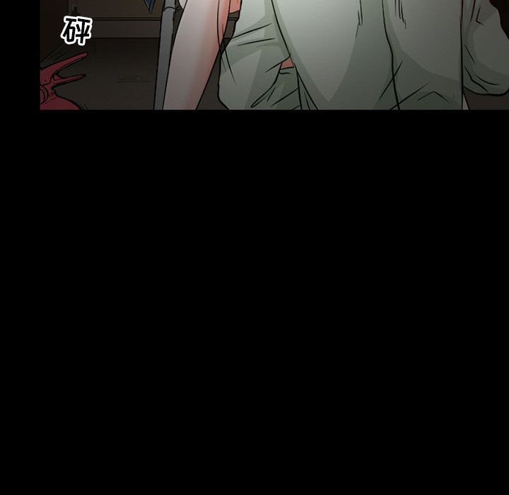 [韩国漫画] 暗黑之恋 爱情,巨乳大奶,OL#[78P]-59