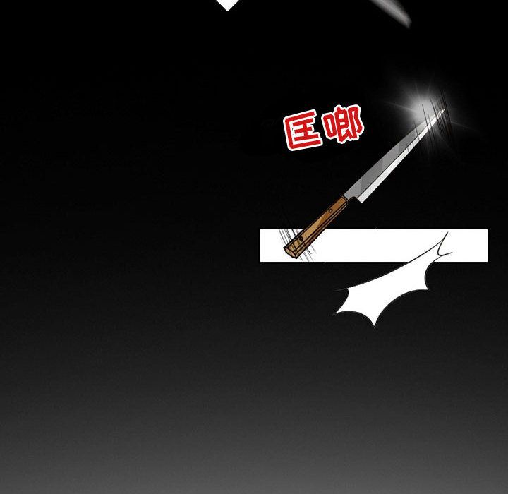 [韩国漫画] 暗黑之恋 爱情,巨乳大奶,OL#[100P]-66