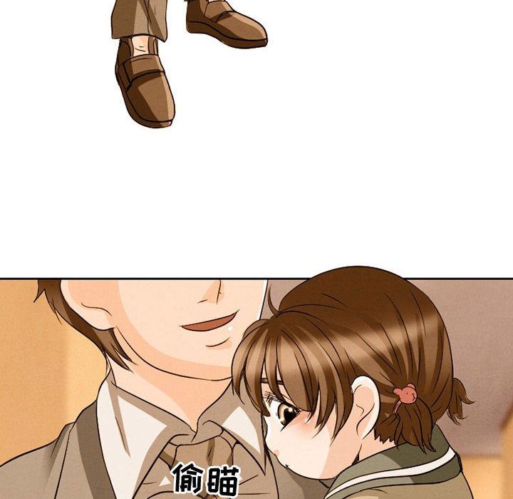 [韩国漫画] 暗黑之恋 爱情,巨乳大奶,OL#[100P]-70