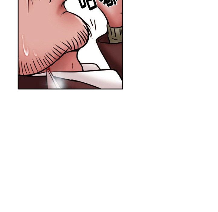 [韩国漫画] 暗黑之恋 爱情,巨乳大奶,OL#[73P]-29