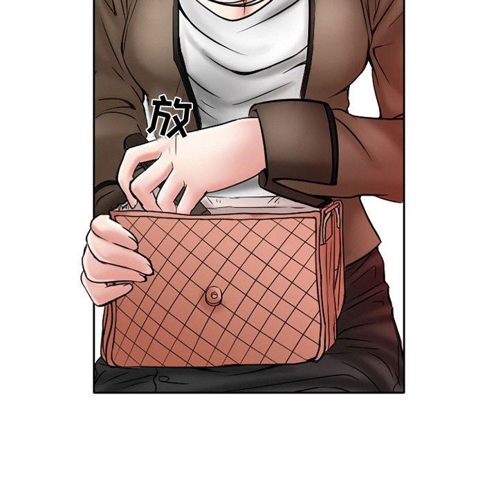 [韩国漫画] 暗黑之恋 爱情,巨乳大奶,OL#[73P]-38