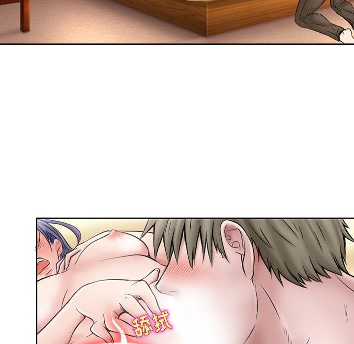 [韩国漫画] 暗黑之恋 爱情,巨乳大奶,OL#[73P]-50