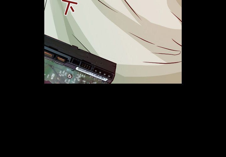 [韩国漫画] 暗黑之恋 爱情,巨乳大奶,OL#[84P]-3