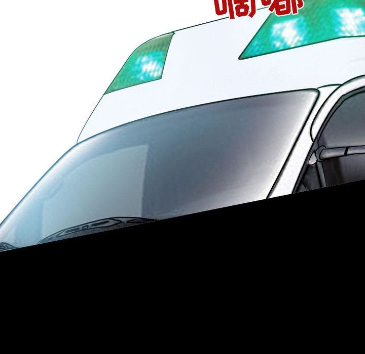 [韩国漫画] 暗黑之恋 爱情,巨乳大奶,OL#[84P]-34