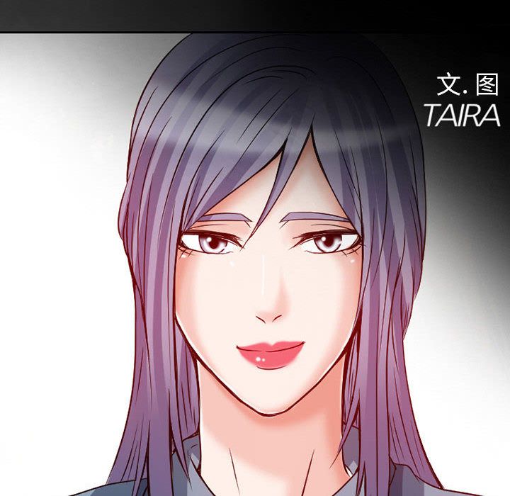 [韩国漫画] 暗黑之恋 爱情,巨乳大奶,OL#[84P]-44