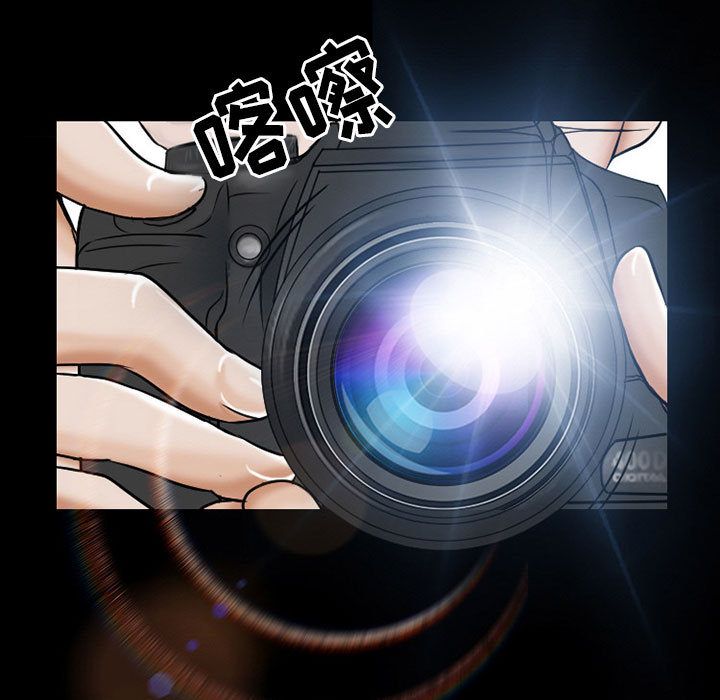 [韩国漫画] 暗黑之恋 爱情,巨乳大奶,OL#[84P]-55