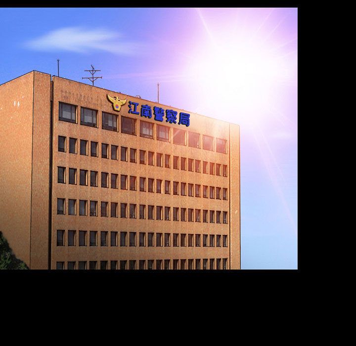 [韩国漫画] 暗黑之恋 爱情,巨乳大奶,OL#[84P]-9