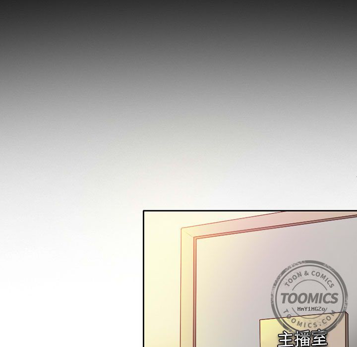 [韩国漫画] 暗黑之恋 爱情,巨乳大奶,OL#[73P]-15