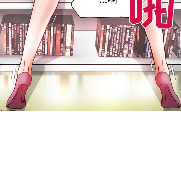 [韩国漫画] 暗黑之恋 爱情,巨乳大奶,OL#[73P]-3