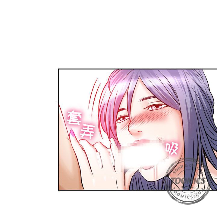 [韩国漫画] 暗黑之恋 爱情,巨乳大奶,OL#[73P]-53