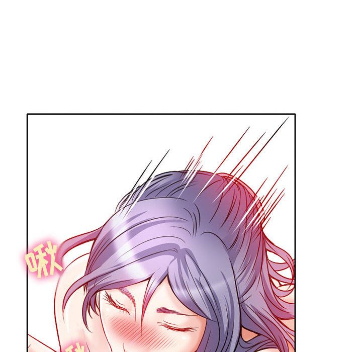 [韩国漫画] 暗黑之恋 爱情,巨乳大奶,OL#[73P]-54