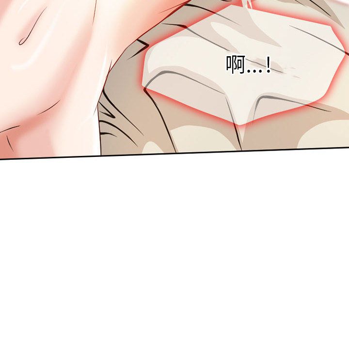 [韩国漫画] 暗黑之恋 爱情,巨乳大奶,OL#[73P]-68