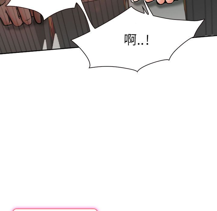[韩国漫画] 暗黑之恋 爱情,巨乳大奶,OL#[73P]-7