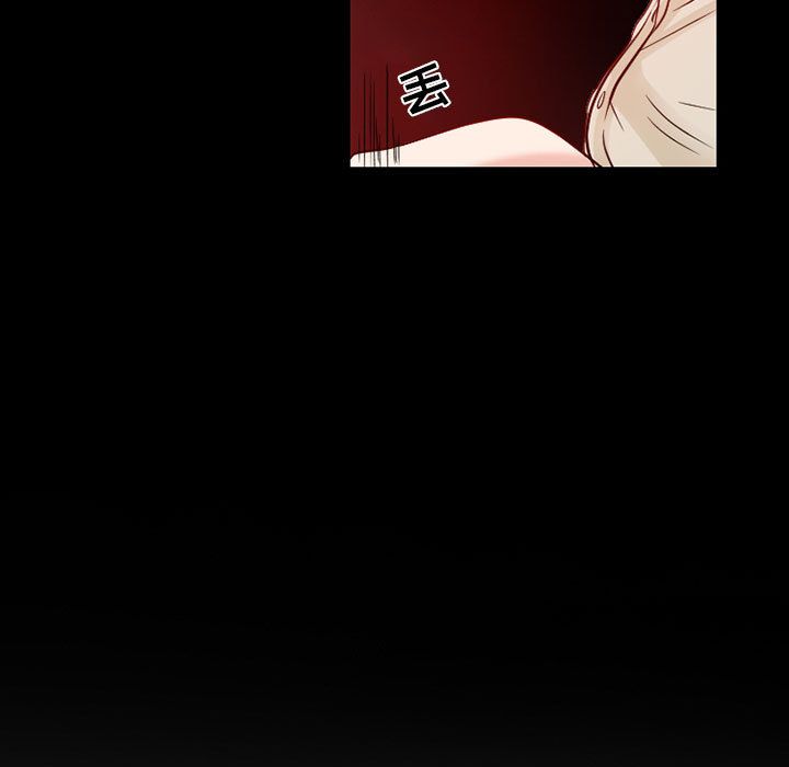 [韩国漫画] 暗黑之恋 爱情,巨乳大奶,OL#[80P]-25