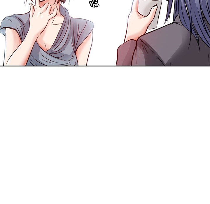 [韩国漫画] 暗黑之恋 爱情,巨乳大奶,OL#[80P]-44