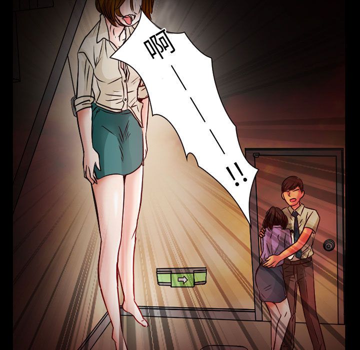 [韩国漫画] 暗黑之恋 爱情,巨乳大奶,OL#[80P]-53