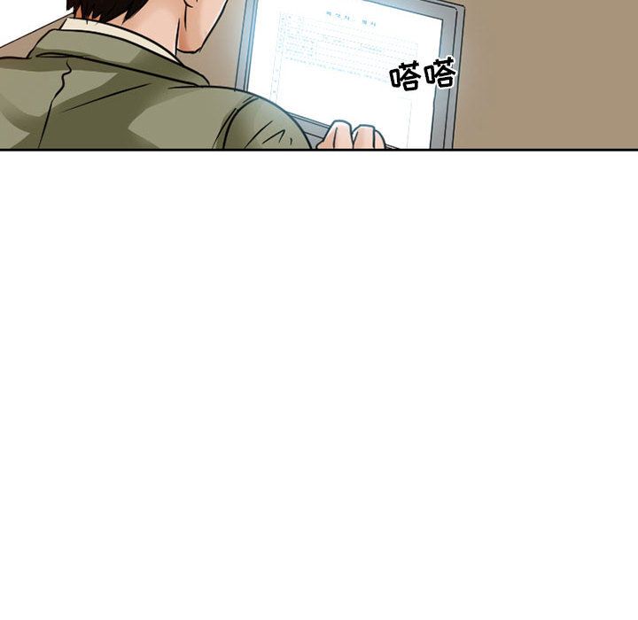 [韩国漫画] 暗黑之恋 爱情,巨乳大奶,OL#[80P]-78