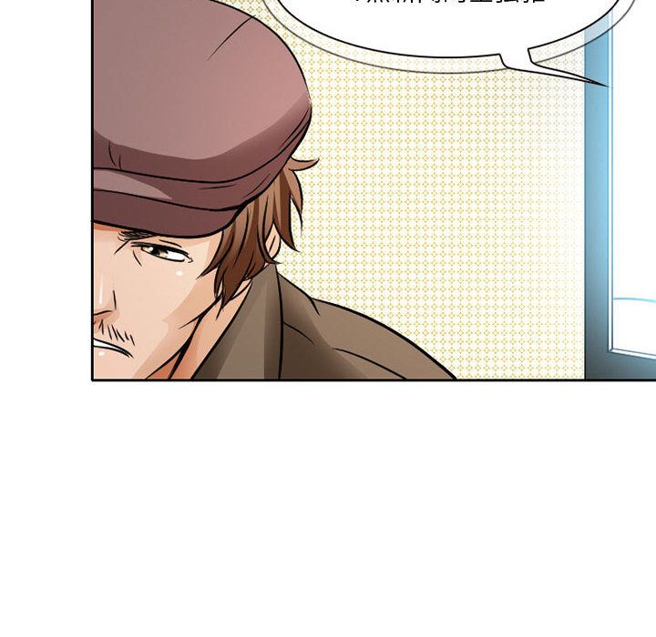 [韩国漫画] 暗黑之恋 爱情,巨乳大奶,OL#[74P]-48