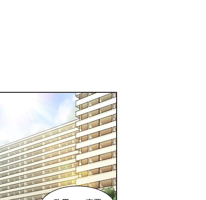 [韩国漫画] 暗黑之恋 爱情,巨乳大奶,OL#[63P]-10