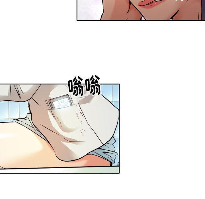 [韩国漫画] 暗黑之恋 爱情,巨乳大奶,OL#[63P]-21