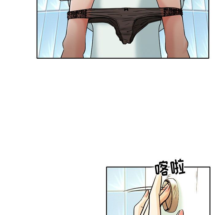 [韩国漫画] 暗黑之恋 爱情,巨乳大奶,OL#[63P]-23
