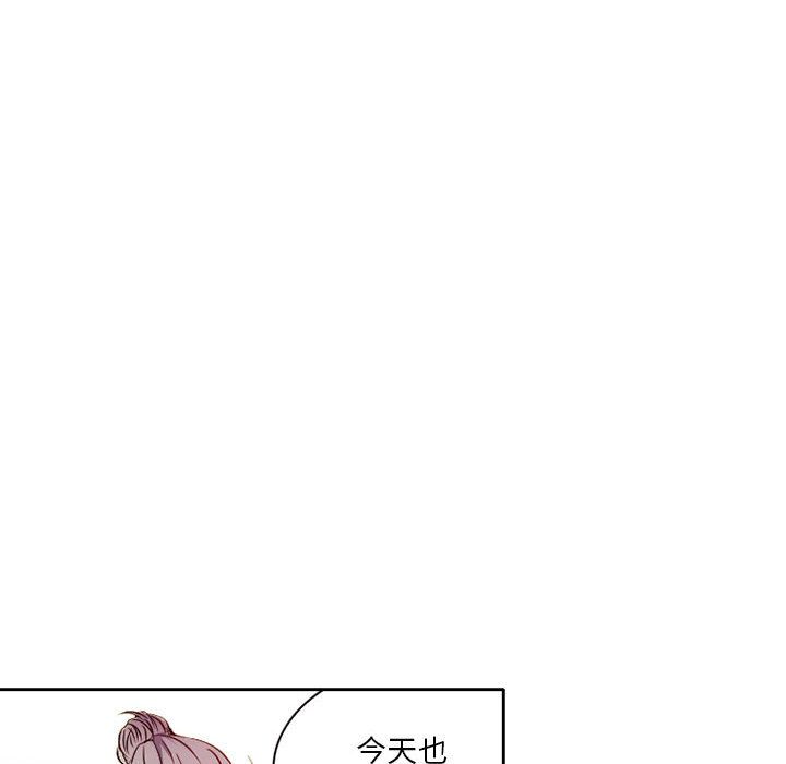 [韩国漫画] 暗黑之恋 爱情,巨乳大奶,OL#[63P]-26