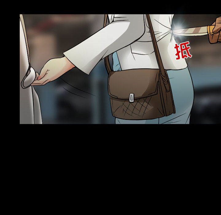 [韩国漫画] 暗黑之恋 爱情,巨乳大奶,OL#[63P]-38