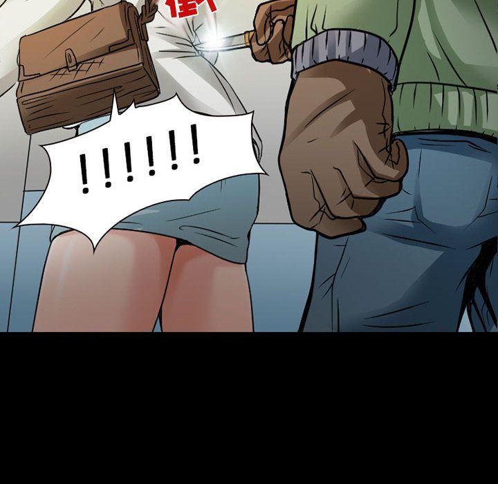 [韩国漫画] 暗黑之恋 爱情,巨乳大奶,OL#[63P]-40