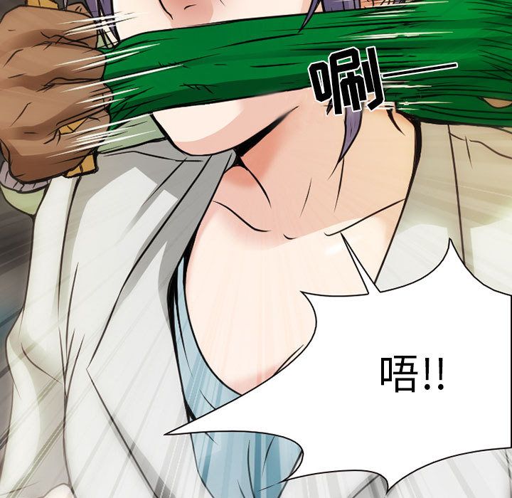 [韩国漫画] 暗黑之恋 爱情,巨乳大奶,OL#[63P]-43