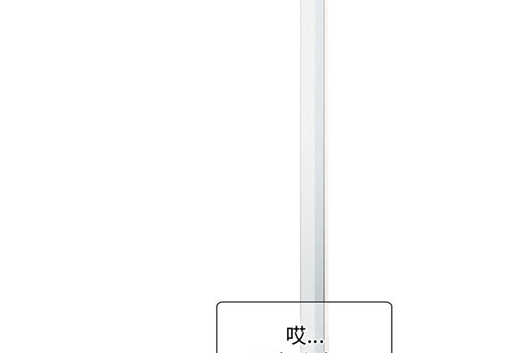 [韩国漫画] 暗黑之恋 爱情,巨乳大奶,OL#[56P]-1