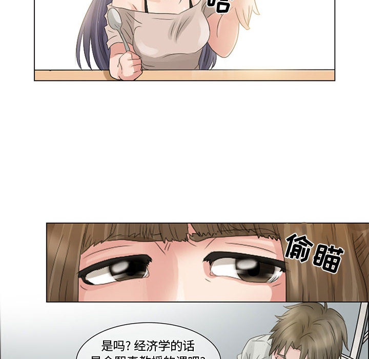 [韩国漫画] 暗黑之恋 爱情,巨乳大奶,OL#[56P]-18