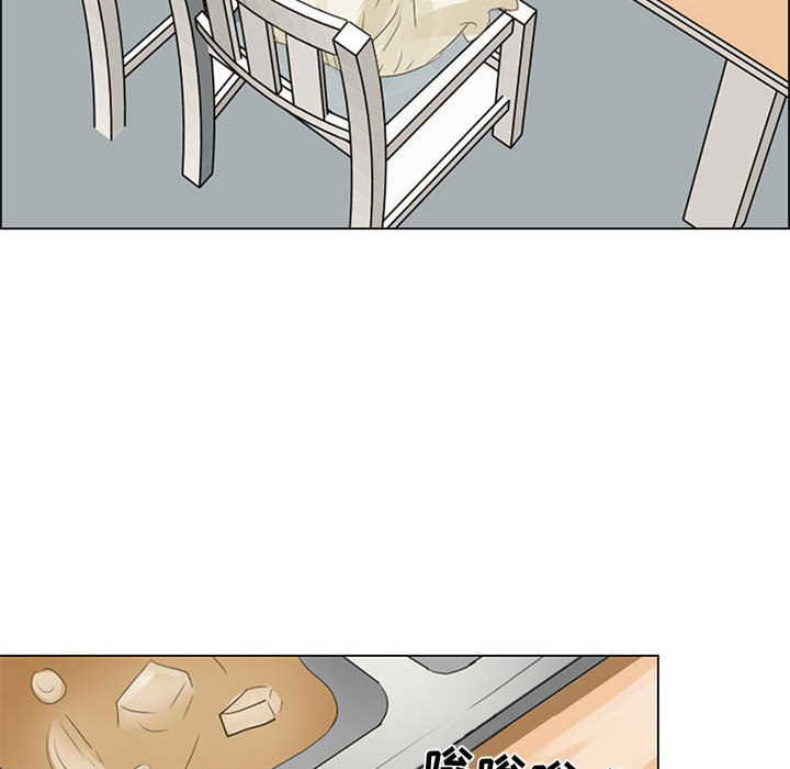 [韩国漫画] 暗黑之恋 爱情,巨乳大奶,OL#[56P]-20