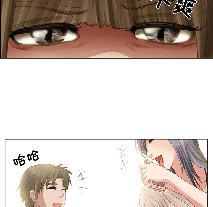 [韩国漫画] 暗黑之恋 爱情,巨乳大奶,OL#[56P]-29