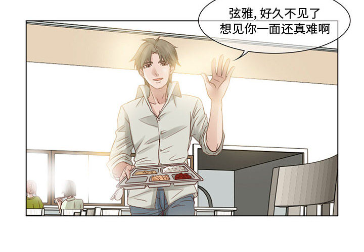 [韩国漫画] 暗黑之恋 爱情,巨乳大奶,OL#[56P]-4