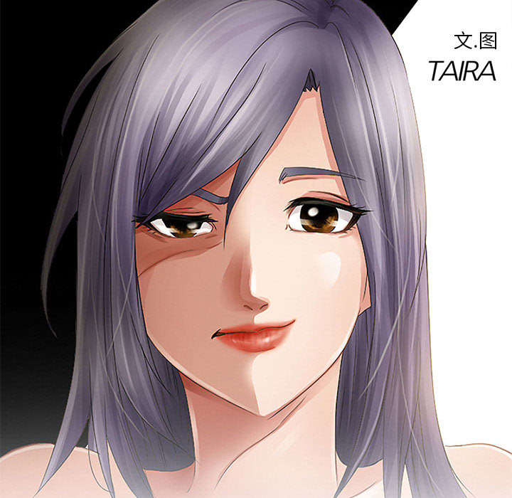 [韩国漫画] 暗黑之恋 爱情,巨乳大奶,OL#[56P]-54