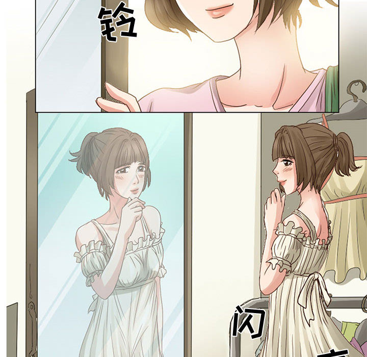 [韩国漫画] 暗黑之恋 爱情,巨乳大奶,OL#[58P]-10