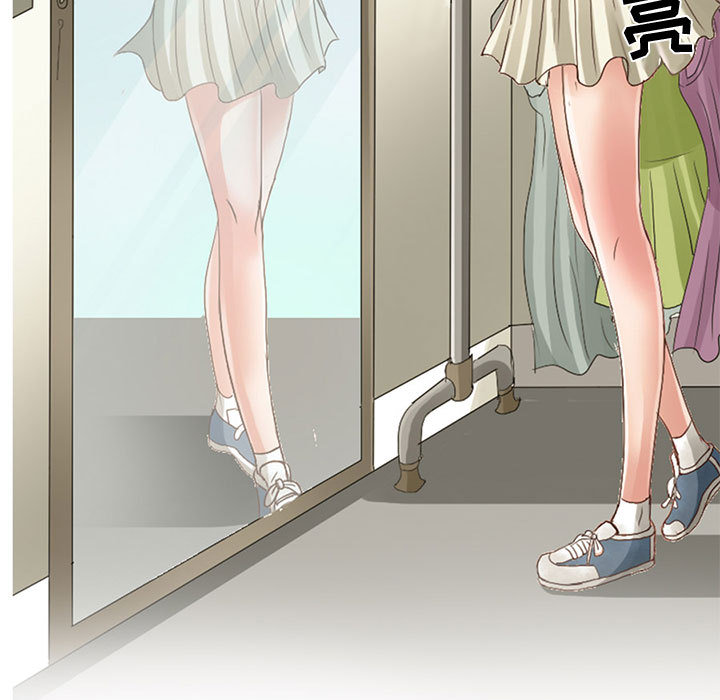 [韩国漫画] 暗黑之恋 爱情,巨乳大奶,OL#[58P]-11