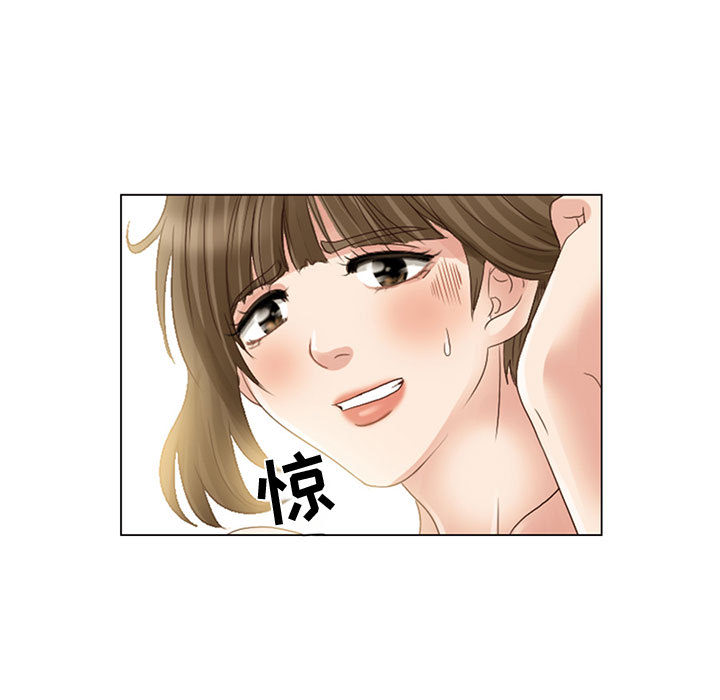 [韩国漫画] 暗黑之恋 爱情,巨乳大奶,OL#[58P]-15
