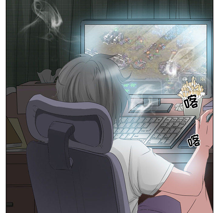 [韩国漫画] 暗黑之恋 爱情,巨乳大奶,OL#[58P]-20