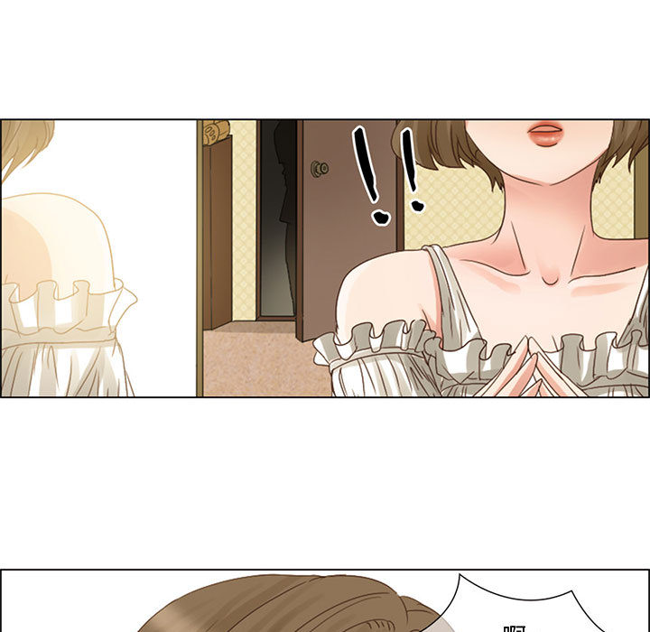 [韩国漫画] 暗黑之恋 爱情,巨乳大奶,OL#[58P]-33